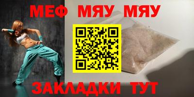 a pvp Кумертау