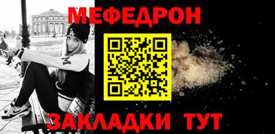 a pvp Кумертау