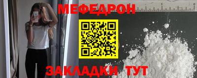 a pvp Кумертау