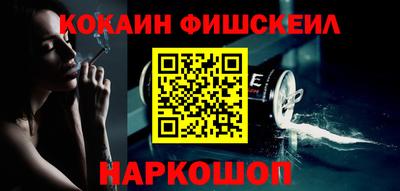 a pvp Кумертау