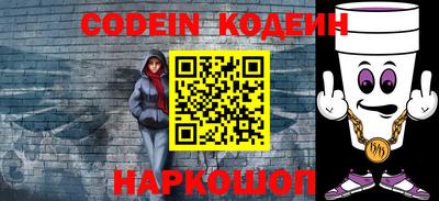 шишки Кунгур