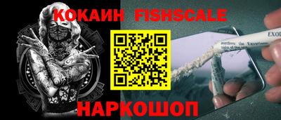 a pvp Кумертау
