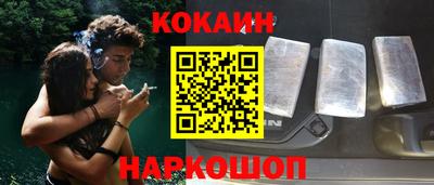 a pvp Кумертау
