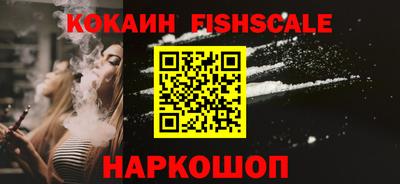 a pvp Кумертау
