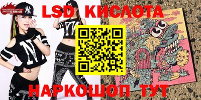 шишки Кунгур