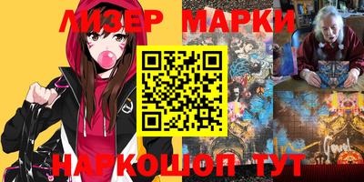 шишки Кунгур