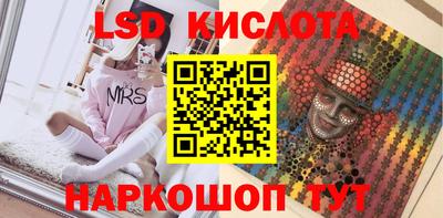 шишки Кунгур