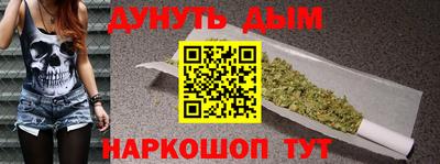шишки Кунгур