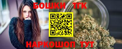 мефедрон мука Ликино-Дулёво
