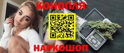мефедрон VHQ Кулебаки