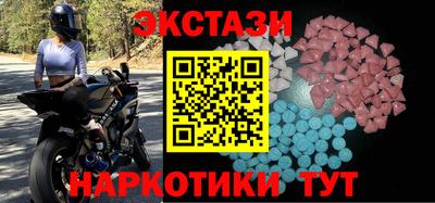 a pvp Кумертау