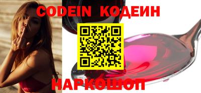 шишки Кунгур