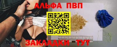 шишки Кунгур