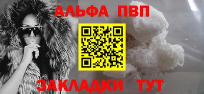 шишки Кунгур