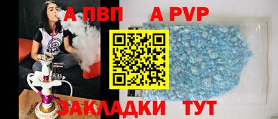 шишки Кунгур