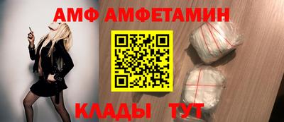 a pvp Кумертау