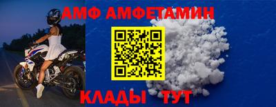 мефедрон мука Ликино-Дулёво
