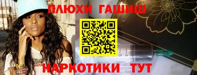 a pvp Кумертау