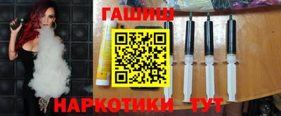 мефедрон VHQ Кулебаки