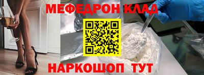 шишки Кунгур
