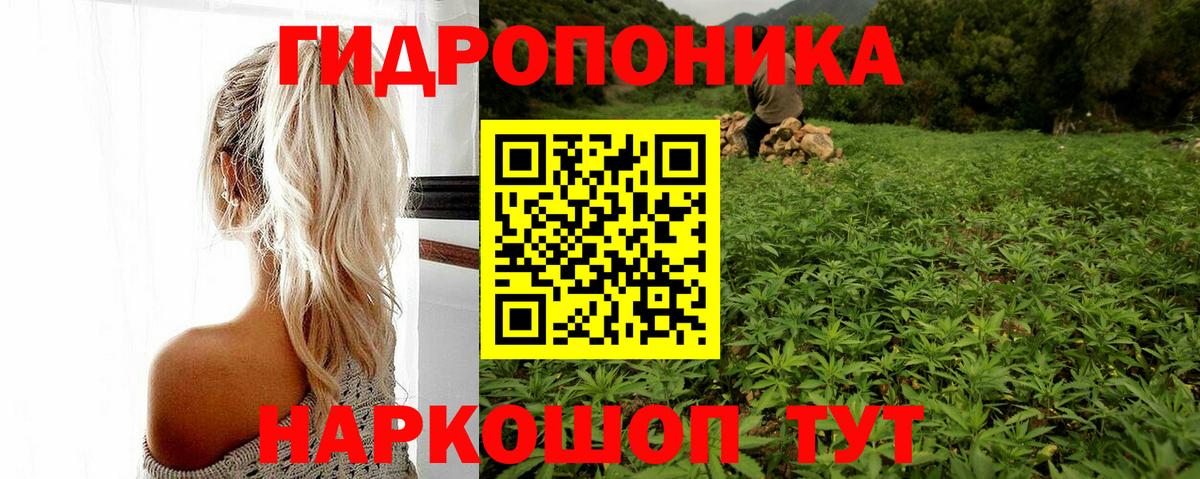 Шишки марихуана LSD WEED  МАРИХУАНА SATIVA & INDICA  Южно-Сахалинск  Вход с VPN  Марихуана индика 